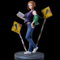 Sumireko Ogawa - Mysterious Disappearances