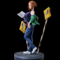 Sumireko Ogawa - Mysterious Disappearances