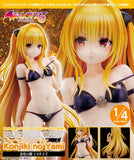 1/4 Konjiki no Yami - To Love-Ru Darkness: Swimsuit Series