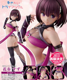 Ayakashi Triangle: Suzu Kanade Harainin Costume ver.