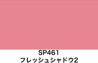 Bright Fresh Colors Set
