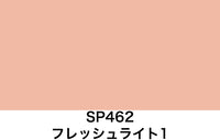 Bright Fresh Colors Set
