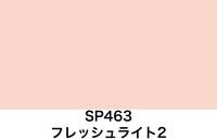 Bright Fresh Colors Set