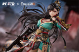 1/6 Girls' Frontline 2: Exilium: Qiongjiu - Pinnacle of Virtue