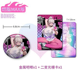 1/6 Kyou wa Mune Tore! illustration by RST Deluxe Edition