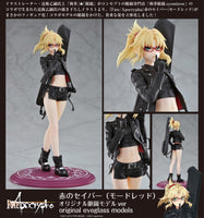 1/7 Fate/Apocrypha: Red Saber (Mordred) Original Glasses Model ver.