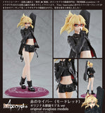 1/7 Fate/Apocrypha: Red Saber (Mordred) Original Glasses Model ver.