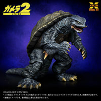 1/700 Gamera (1996) Plastic Model Kit