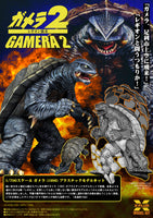 1/700 Gamera (1996) Plastic Model Kit