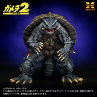 1/700 Gamera (1996) Plastic Model Kit