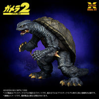 1/700 Gamera (1996) Plastic Model Kit