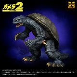 1/700 Gamera (1996) Plastic Model Kit