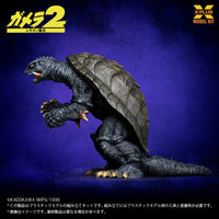 1/700 Gamera (1996) Plastic Model Kit