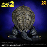 1/700 Gamera (1996) Plastic Model Kit