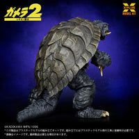 1/700 Gamera (1996) Plastic Model Kit