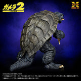1/700 Gamera (1996) Plastic Model Kit