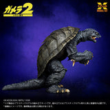 1/700 Gamera (1996) Plastic Model Kit