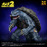 1/700 Gamera (1996) Plastic Model Kit