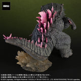 GODZILLA (2024) EVOLVED Ver. FROM GODZILLA x KONG: THE NEW EMPIRE Defo-Real