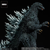 Godzilla (2002) Battle In The Storm Toho 30cm Series Yuji Sakai Modeling Collection