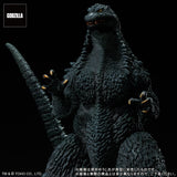 Godzilla (2002) Battle In The Storm Toho 30cm Series Yuji Sakai Modeling Collection
