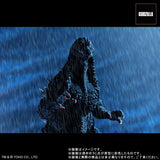 Godzilla (2002) Battle In The Storm Toho 30cm Series Yuji Sakai Modeling Collection