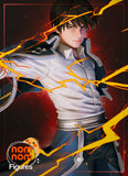 Roy mustang - FMA